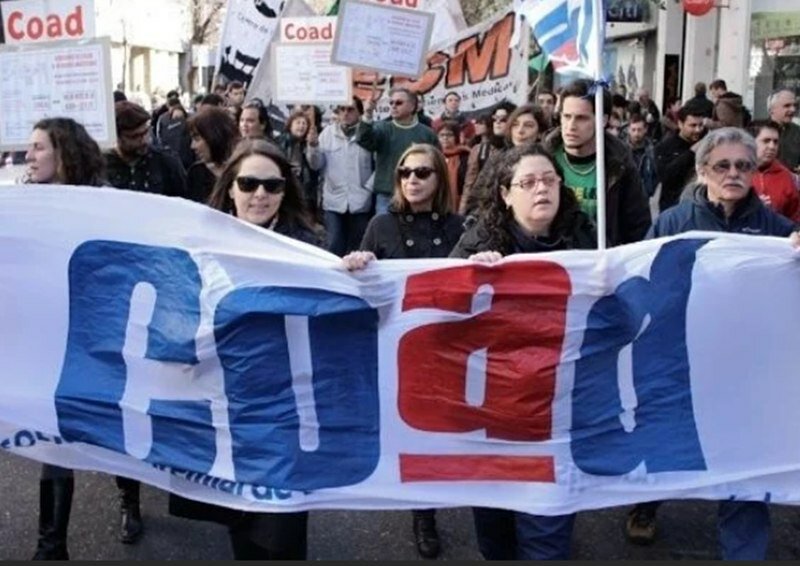 Los docentes de Coad realizar?n huelga en reclamo de aumento salarial. Foto: Archivo/Rosario3.com